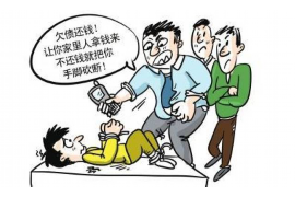 麻栗坡商账追讨清欠服务